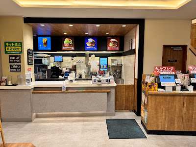 MOS BURGER Kintetsu Toji Station Shop 사진 4