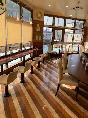 MOS BURGER Kintetsu Toji Station Shop 사진 5