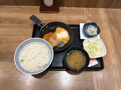 Yoshinoya Kyoto Kujo Shop 사진 4