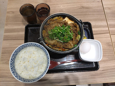 Yoshinoya Kyoto Kujo Shop 사진 5