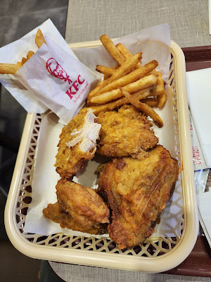 KFC 사진 3