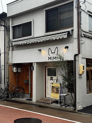 MIMI -Vegan Sweets & Restaurant 사진 3