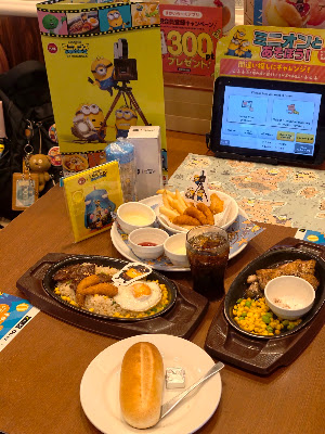 가스토 사진 4