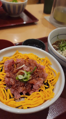 나카우 니시쿄고쿠 시치조점 사진 2