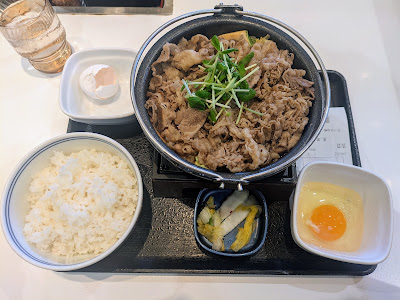Yoshinoya 사진 5
