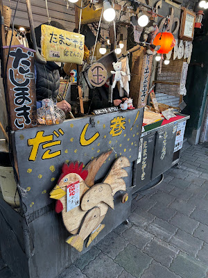 かしわ 사진 5