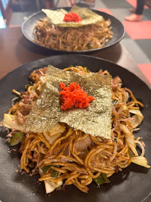 蛸焼時々焼そば 사진 4