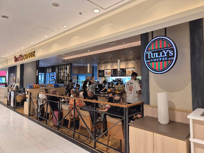Tully’s Coffee - Kyoto Avanti 사진 4