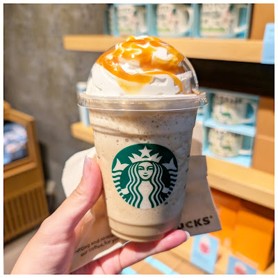 Starbucks Coffee - JR Kyoto Station Inside Shinkansen Ticket Gates 사진 2