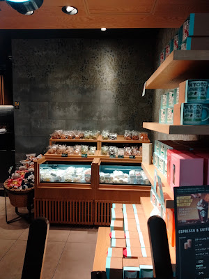 Starbucks Coffee - JR Kyoto Station Inside Shinkansen Ticket Gates 사진 4