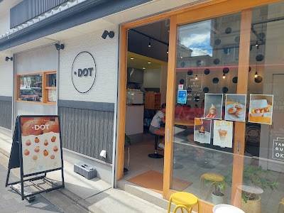 · DOT 사진 3