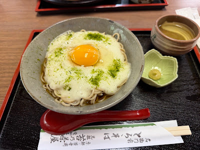 The Moss Tea House 사진 3