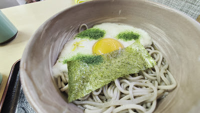 The Moss Tea House 사진 2