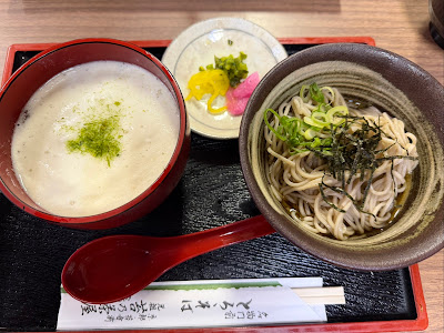 The Moss Tea House 사진 5