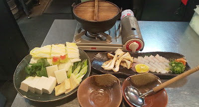료마 본점 사진 3