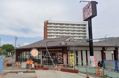 The Meshiya Nishikyogoku
