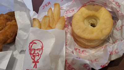 KFC 사진 2