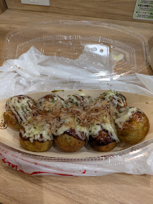 Tsukiji Gindaco - Aeon Mall Kyoto Gojo 사진 5