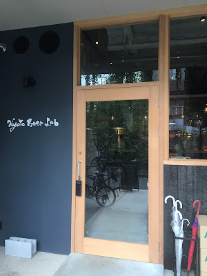 Kyoto Beer Lab