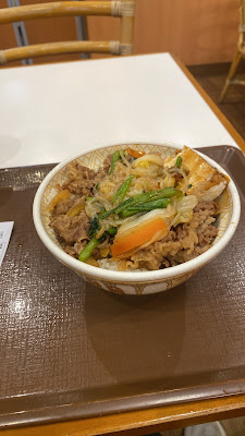 Sukiya 사진 2