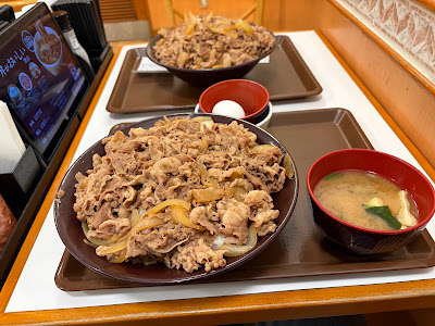 Sukiya 사진 3