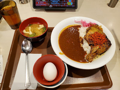 Sukiya 사진 4