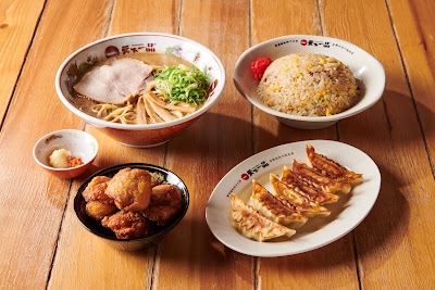 Tenkaippin - Kyoto Family 사진 5