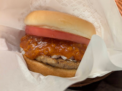 MOS BURGER Saiin Shop 사진 3