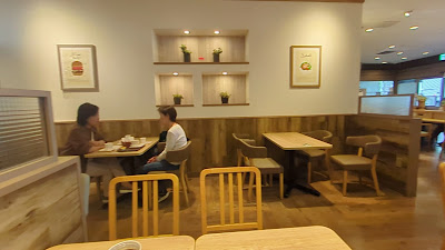 MOS BURGER Saiin Shop 사진 2