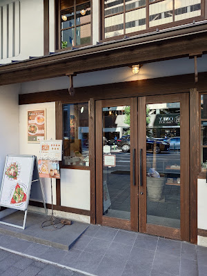 Mono Mono Cafe 사진 3