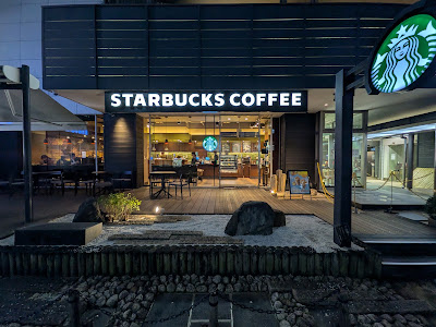 Starbucks Coffee - Karasuma Kyoto Hotel