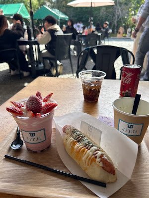 JiTJi(ジッジ) 嵐山店 사진 4