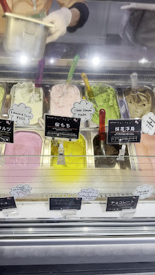 신파치차야 사진 2
