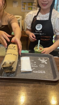 Banh Mi Kyoto Arashiyama 사진 2