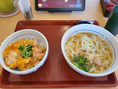 Nakau 사진 3
