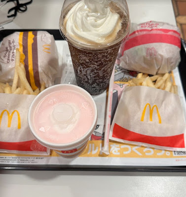 McDonald's - Uzumasa Life 사진 4