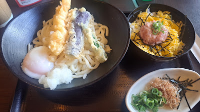 Washoku Sato Narabigaoka Branch 사진 5