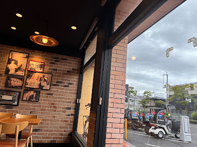 Domino's Pizza 사진 4