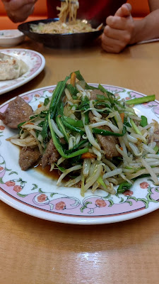 Gyoza no Ohsho - Hanazono 사진 2