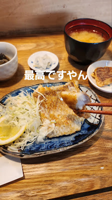 Shigechan Shokudo 사진 2