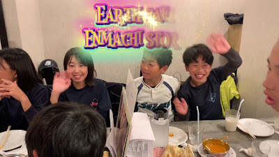 EARTH CAFE 円町店 사진 2