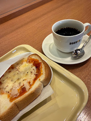 Doutor 사진 3
