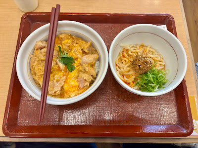 Nakau JR Nijo Station Shop 사진 4