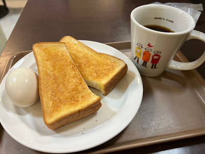 Holly’s Café - Nijo Station 사진 4