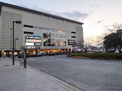 TOHO Cinemas Nijō 사진 3