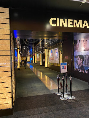 TOHO Cinemas Nijō 사진 4