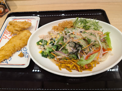 Hanamaru Udon 사진 4
