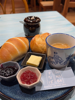 Cafe Sunaba Kyoto 사진 4