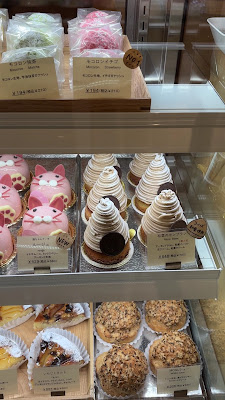 MOGU kyoto 사진 2