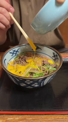一休亭 사진 2